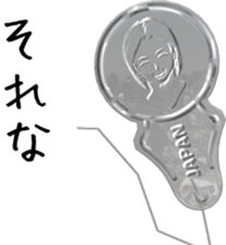 Threader sticker #11517269