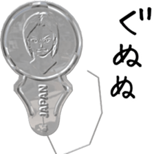 Threader sticker #11517270