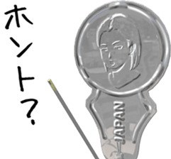 Threader sticker #11517271