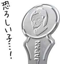 Threader sticker #11517272