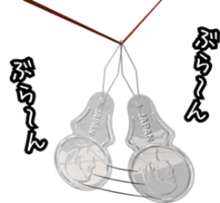 Threader sticker #11517273