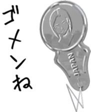 Threader sticker #11517274