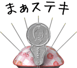 Threader sticker #11517275