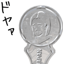 Threader sticker #11517278