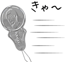 Threader sticker #11517279