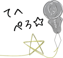 Threader sticker #11517280