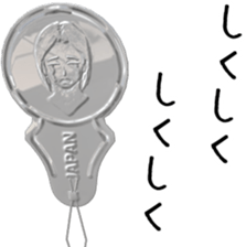 Threader sticker #11517281