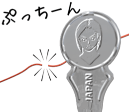 Threader sticker #11517282