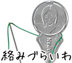 Threader sticker #11517287