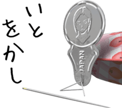 Threader sticker #11517288