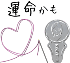 Threader sticker #11517289