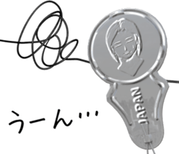 Threader sticker #11517292