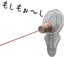 Threader sticker #11517293