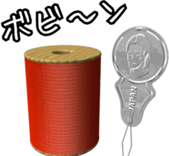 Threader sticker #11517295