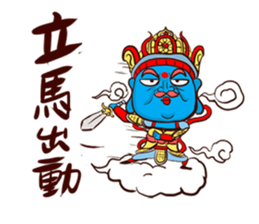 Four heavenly kings! sticker #11517296