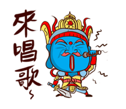 Four heavenly kings! sticker #11517297