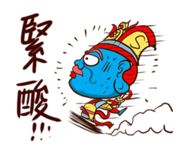 Four heavenly kings! sticker #11517299