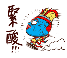 Four heavenly kings! sticker #11517299