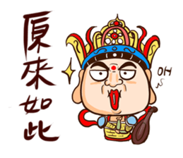 Four heavenly kings! sticker #11517310