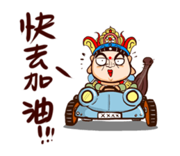 Four heavenly kings! sticker #11517311