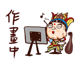 Four heavenly kings! sticker #11517314