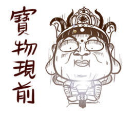 Four heavenly kings! sticker #11517315