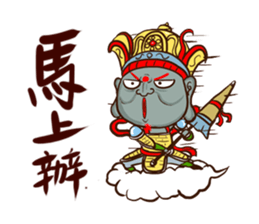 Four heavenly kings! sticker #11517316
