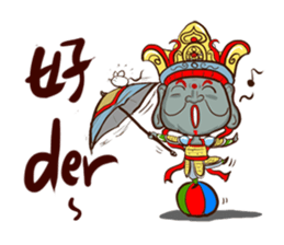 Four heavenly kings! sticker #11517318