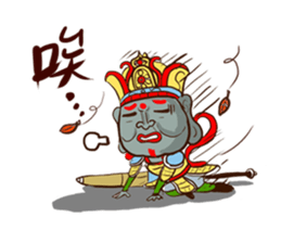 Four heavenly kings! sticker #11517321