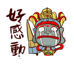 Four heavenly kings! sticker #11517324