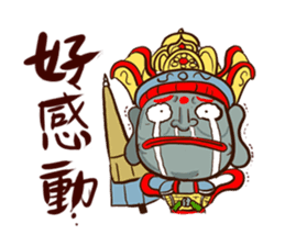 Four heavenly kings! sticker #11517324