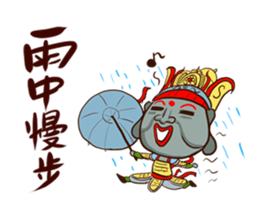 Four heavenly kings! sticker #11517325