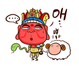 Four heavenly kings! sticker #11517327