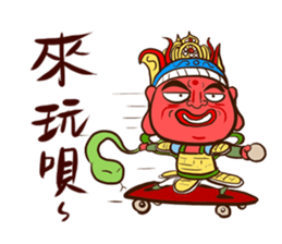 Four heavenly kings! sticker #11517328