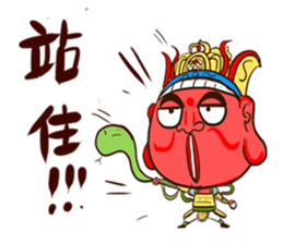 Four heavenly kings! sticker #11517329