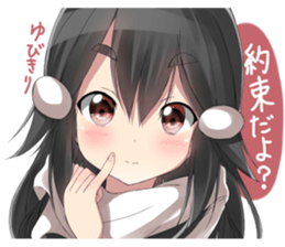 Girls of Killer whale Sticker sticker #11517385