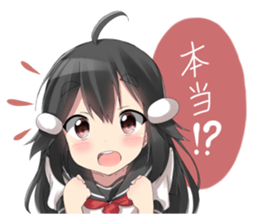 Girls of Killer whale Sticker sticker #11517407