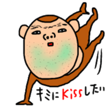 Boy will like that sticker4 sticker #11517458