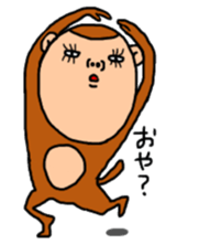 Boy will like that sticker4 sticker #11517461