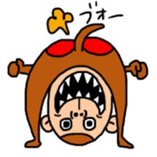 Boy will like that sticker4 sticker #11517463