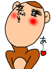 Boy will like that sticker4 sticker #11517465