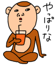 Boy will like that sticker4 sticker #11517475