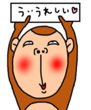 Boy will like that sticker4 sticker #11517479