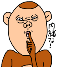 Boy will like that sticker4 sticker #11517483