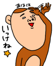 Boy will like that sticker4 sticker #11517486