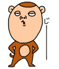 Boy will like that sticker4 sticker #11517494