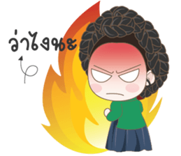 SangGoong in the palace sticker #11517520