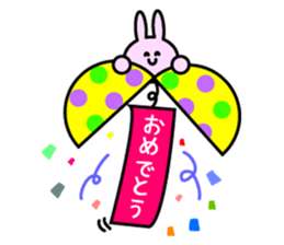 Celebration Congratulations sticker sticker #11517537