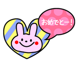 Celebration Congratulations sticker sticker #11517538