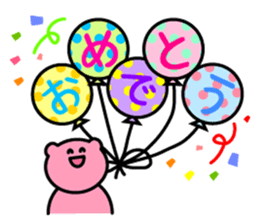 Celebration Congratulations sticker sticker #11517539